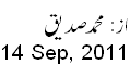 14 Sep, 2011