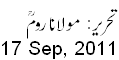 17 Sep, 2011