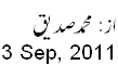 3 Sep, 2011