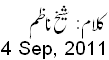 4 Sep, 2011