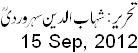 15 Sep, 2012