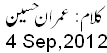 4Sep12