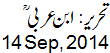 14 Sep, 2014