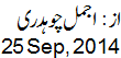 25 Sep, 2014