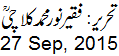 27 Sep, 2015