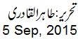 5 Sep, 2015