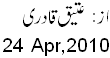 24 April, 2010