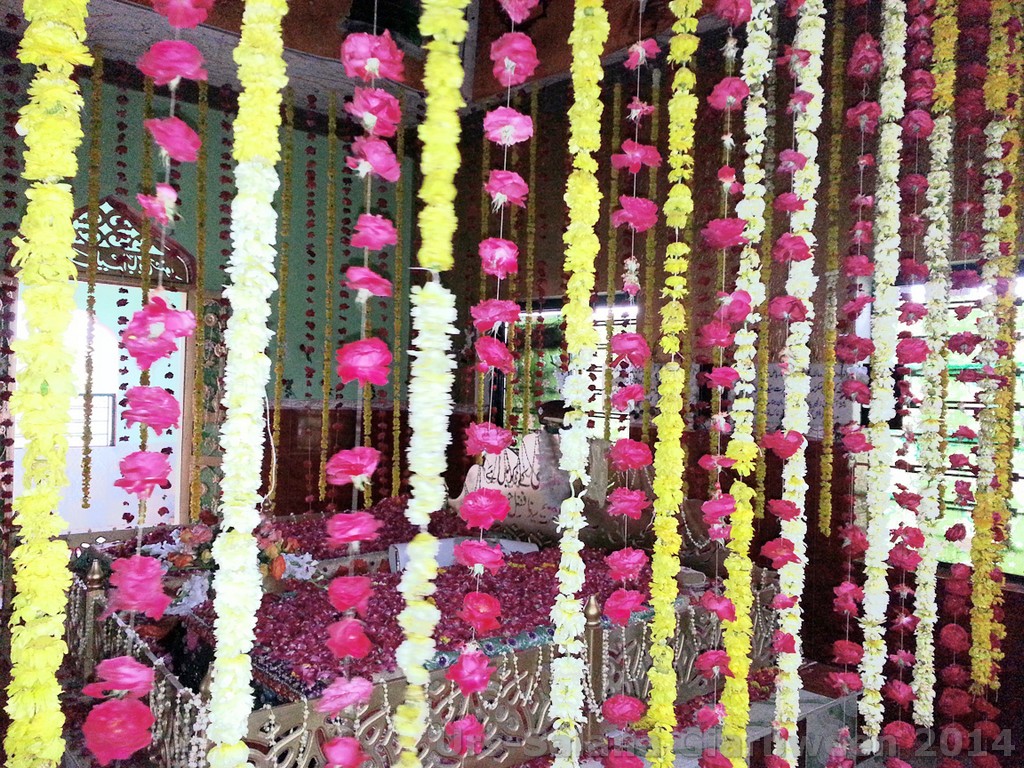 سالانہ گیارھویں شریف و عرس مبارک - Salana Giarhween Shareef & Urs Mubarak 2014