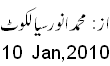 10 Jan, 2010