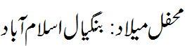 30 Jan, 2021