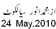 24 May, 2010