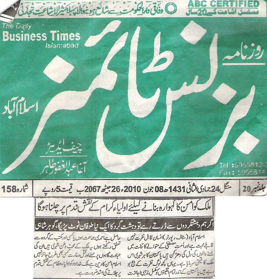 Businesstimes 8 June, 2010